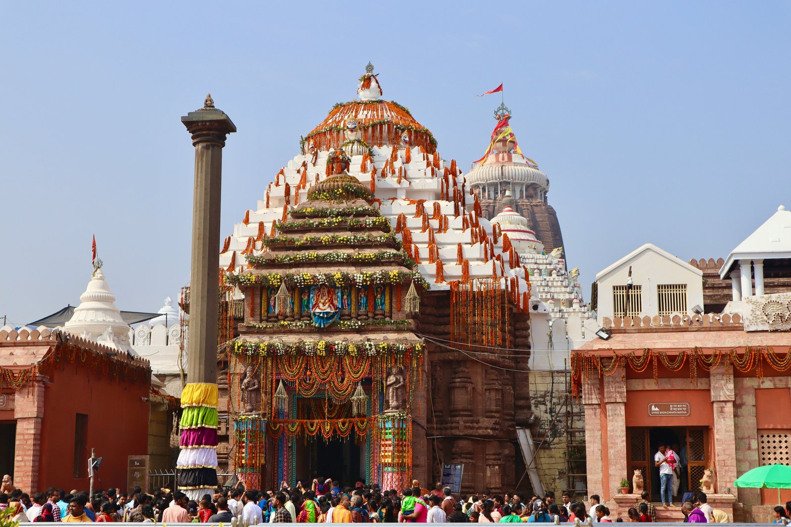 PURI